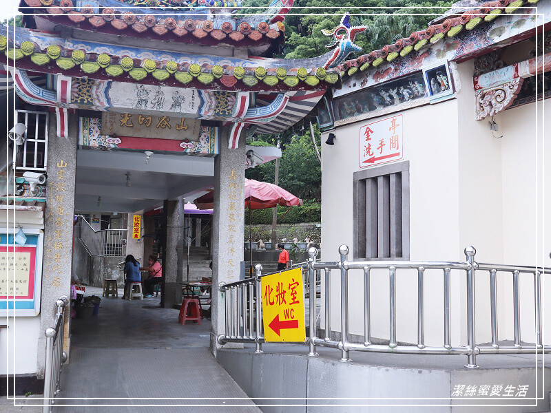 壽山巖觀音寺-桃園龜山/清幽小橋流水.台灣百年寺廟初春可賞櫻