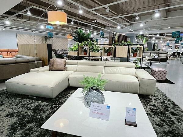 進口電動沙發家具推薦｜CELLINI皇齊家居：牛皮電動沙發第一品牌，創造有品味的生活，就從家的沙發開始｜高質感高CP值電動沙發、進口床墊、餐桌椅、柚木傢俱