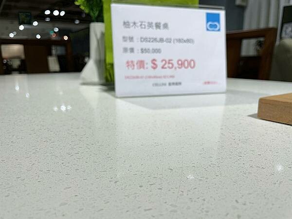 進口電動沙發家具推薦｜CELLINI皇齊家居：牛皮電動沙發第一品牌，創造有品味的生活，就從家的沙發開始｜高質感高CP值電動沙發、進口床墊、餐桌椅、柚木傢俱