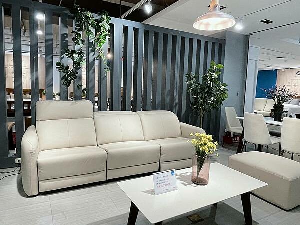 進口電動沙發家具推薦｜CELLINI皇齊家居：牛皮電動沙發第一品牌，創造有品味的生活，就從家的沙發開始｜高質感高CP值電動沙發、進口床墊、餐桌椅、柚木傢俱