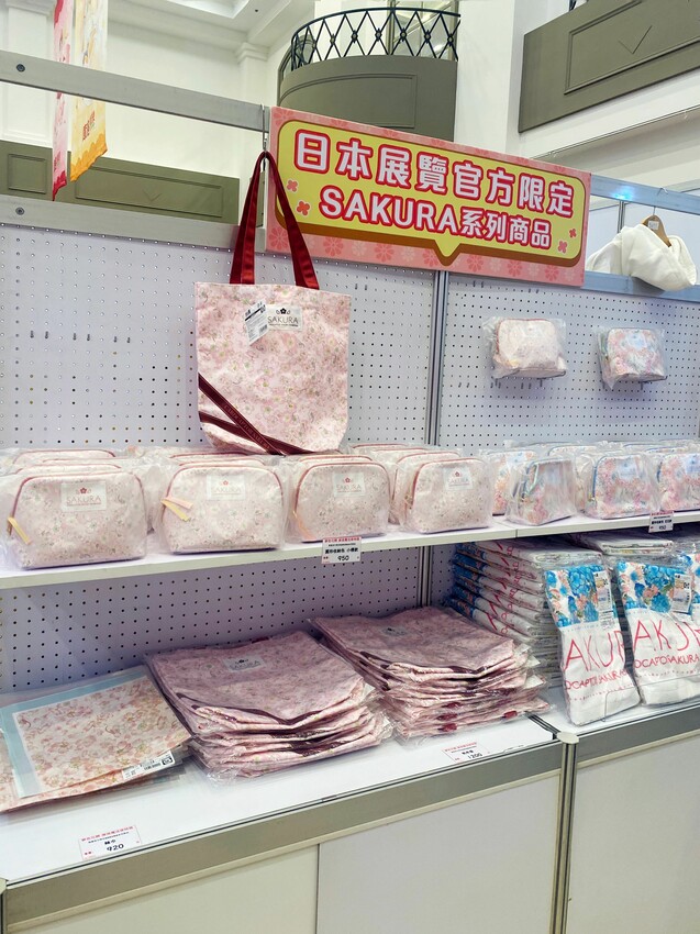 [台中展覽] 2022年庫洛魔法使特展插旗台中！即日起～9/18免費逛｜三大必拍景點｜多幅特選彩稿展出｜歷代卡片震撼登場｜粉絲必衝 - 萍姐愛分享