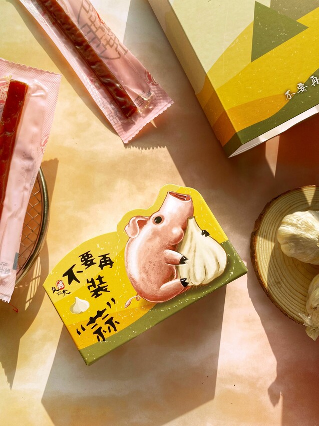 良實糧食Ｘ明月堂｜良伴好時光 中秋禮盒｜2022年最新中秋聯名禮盒｜鹹的、甜的一次擁有｜中式、日式經典好味道 - 萍姐愛分享