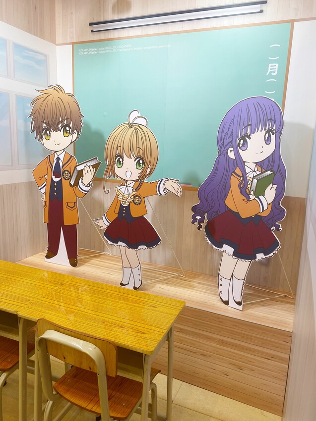 [台中展覽] 2022年庫洛魔法使特展插旗台中！即日起～9/18免費逛｜三大必拍景點｜多幅特選彩稿展出｜歷代卡片震撼登場｜粉絲必衝 - 萍姐愛分享