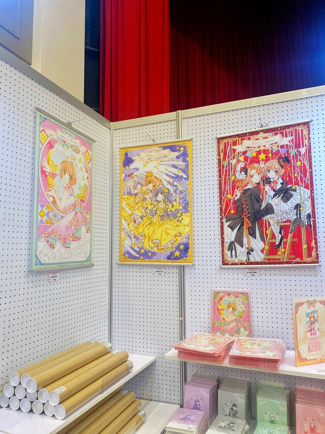 [台中展覽] 2022年庫洛魔法使特展插旗台中！即日起～9/18免費逛｜三大必拍景點｜多幅特選彩稿展出｜歷代卡片震撼登場｜粉絲必衝 - 萍姐愛分享