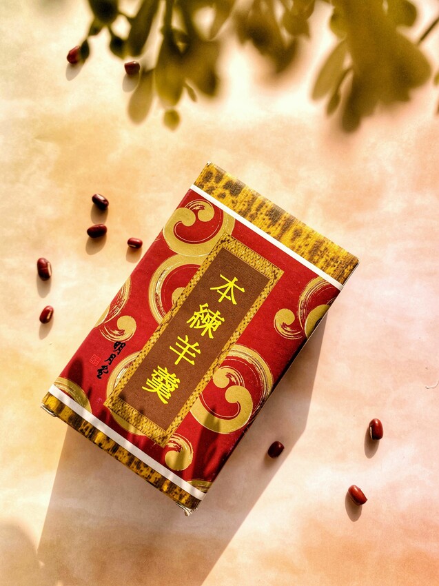 良實糧食Ｘ明月堂｜良伴好時光 中秋禮盒｜2022年最新中秋聯名禮盒｜鹹的、甜的一次擁有｜中式、日式經典好味道 - 萍姐愛分享