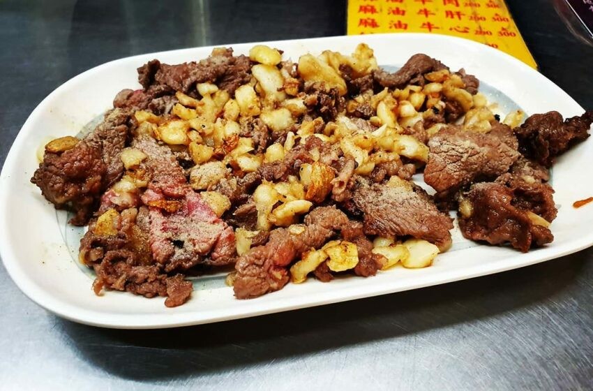 鬍鬚忠牛肉湯 2021 台南推薦小吃 台南好吃的 台南美食 台南牛肉湯