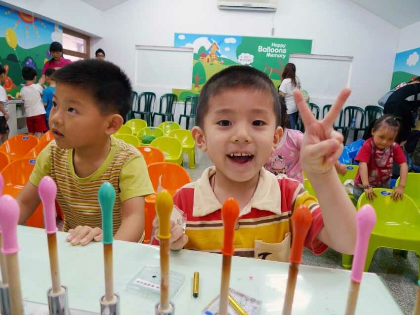 台灣氣球博物館