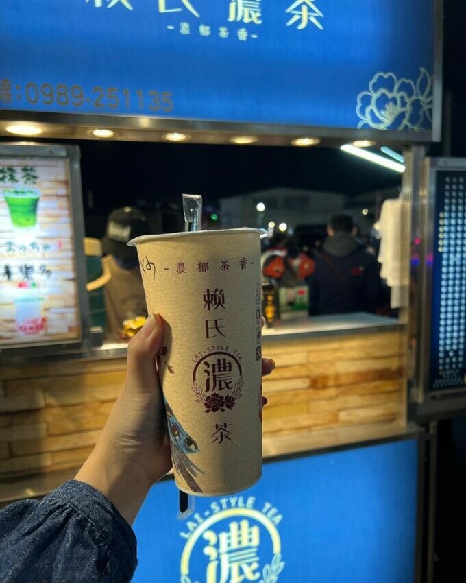 精誠夜市美食, 甜點飲料, 賴氏濃茶