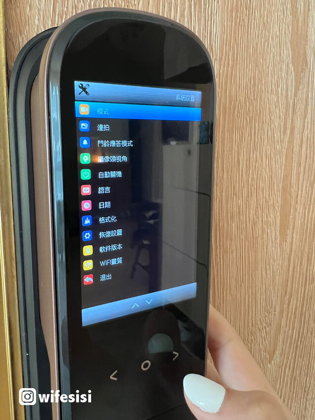 Arpha M1 3D人臉識別靜音智慧電子門鎖19.jpg