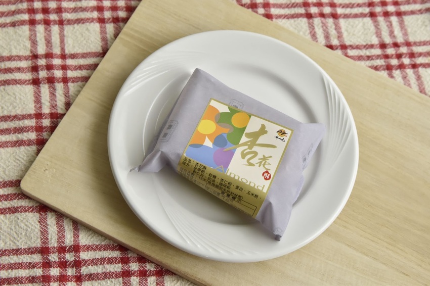 中秋禮盒推薦就是它！訂購十盒再送一盒的高CP值中秋禮盒推薦來了