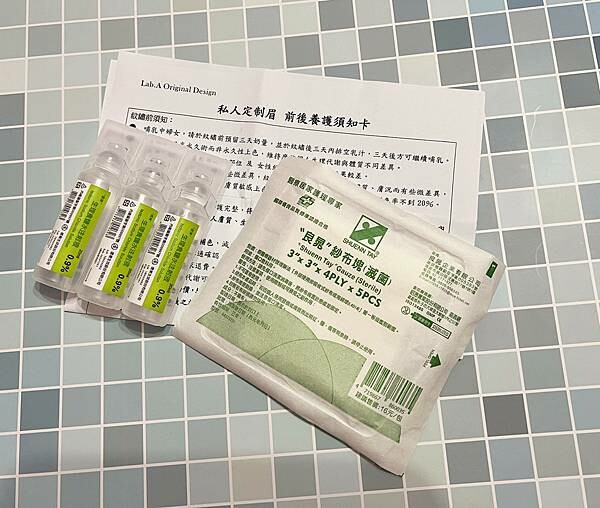 18-BC3390EC-D0C4-4448-8485-14DB36D8C86B_副本 18-BC3390EC-D0C4-4448-8485-14DB36D8C86B_副本