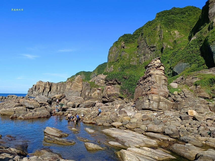 2022 0710南雅奇石地質海濱步道004.jpg 2022 0710南雅奇石地質海濱步道004.jpg