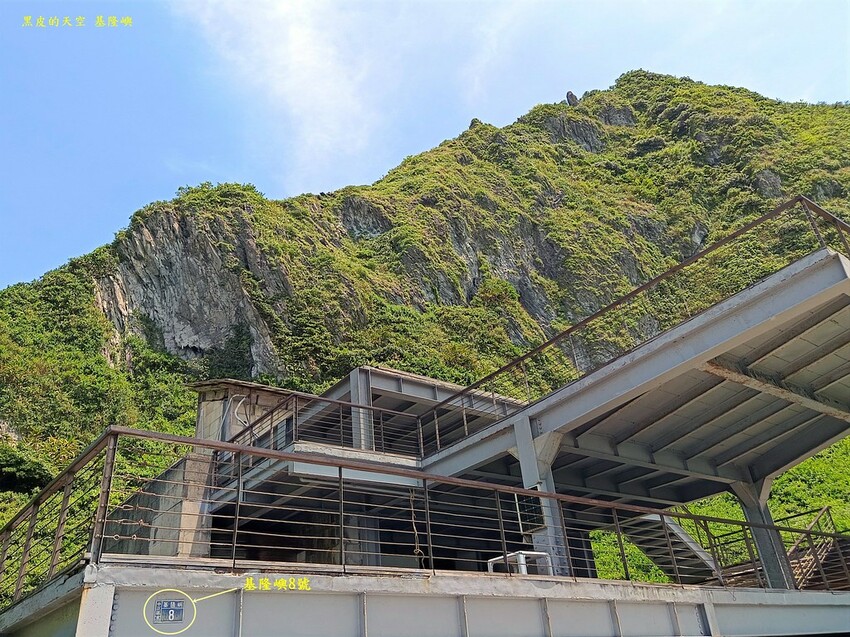 2022 0717基隆嶼攻頂記024