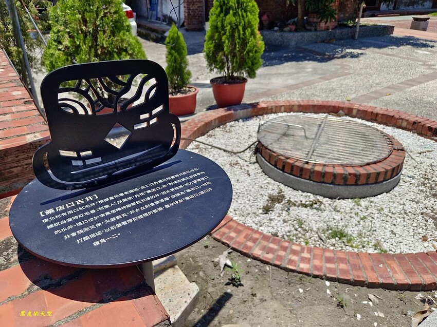 2022 0724唯美貼花窗聚落梧北村012