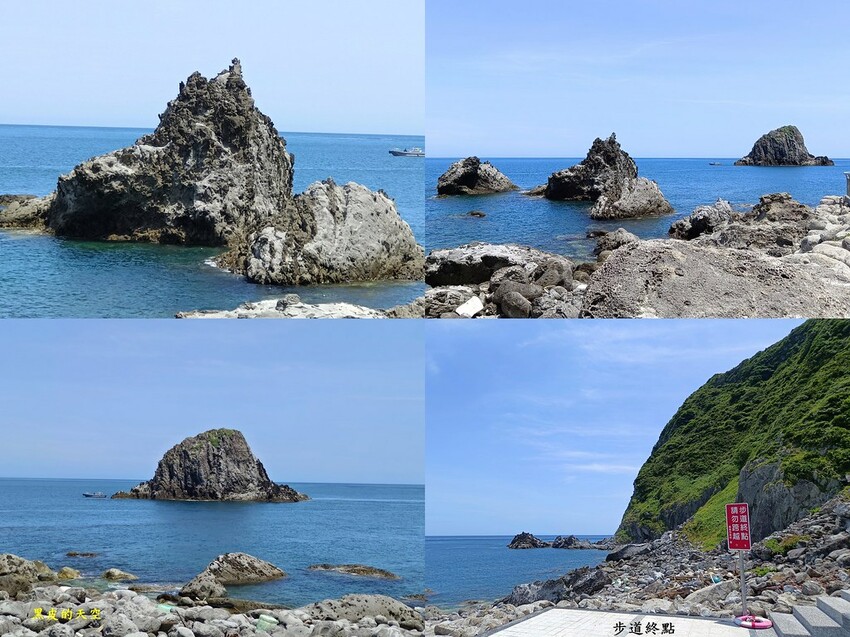 2022 0717基隆嶼攻頂記023