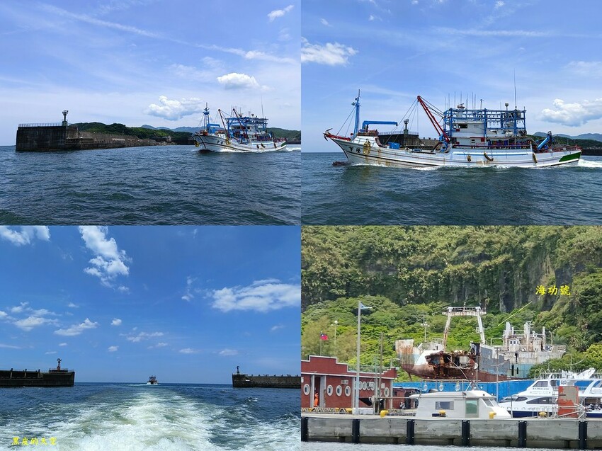 2022 0717基隆嶼攻頂記026