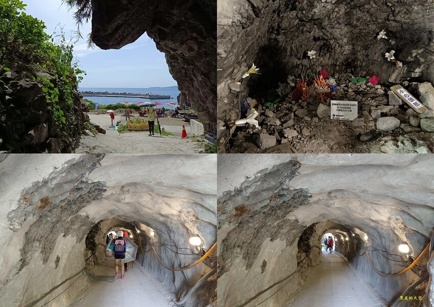 2022 0717基隆嶼攻頂記009