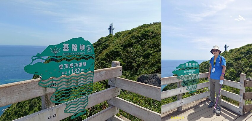 2022 0717基隆嶼攻頂記013