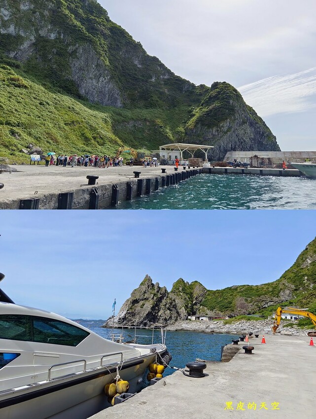 2022 0717基隆嶼攻頂記005