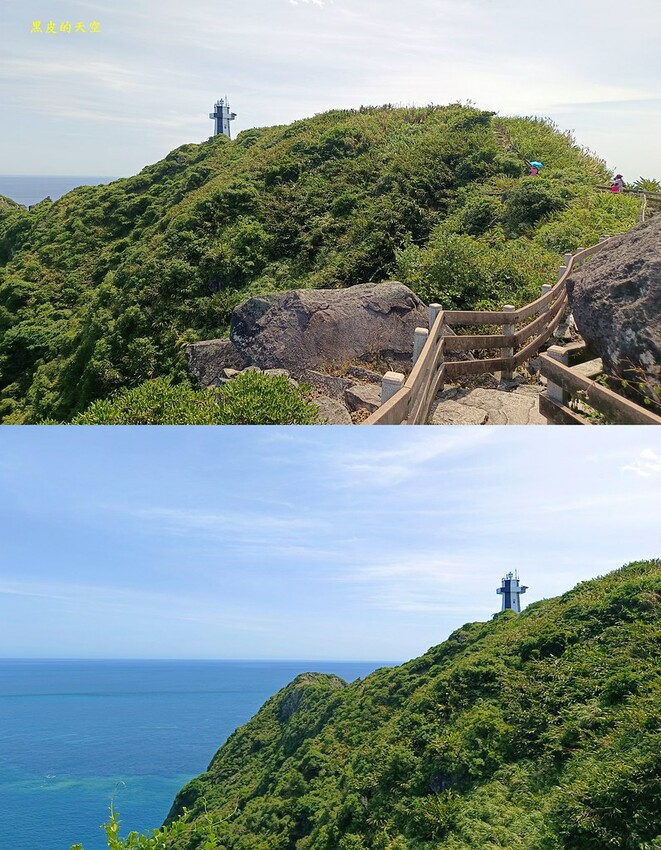 2022 0717基隆嶼攻頂記014