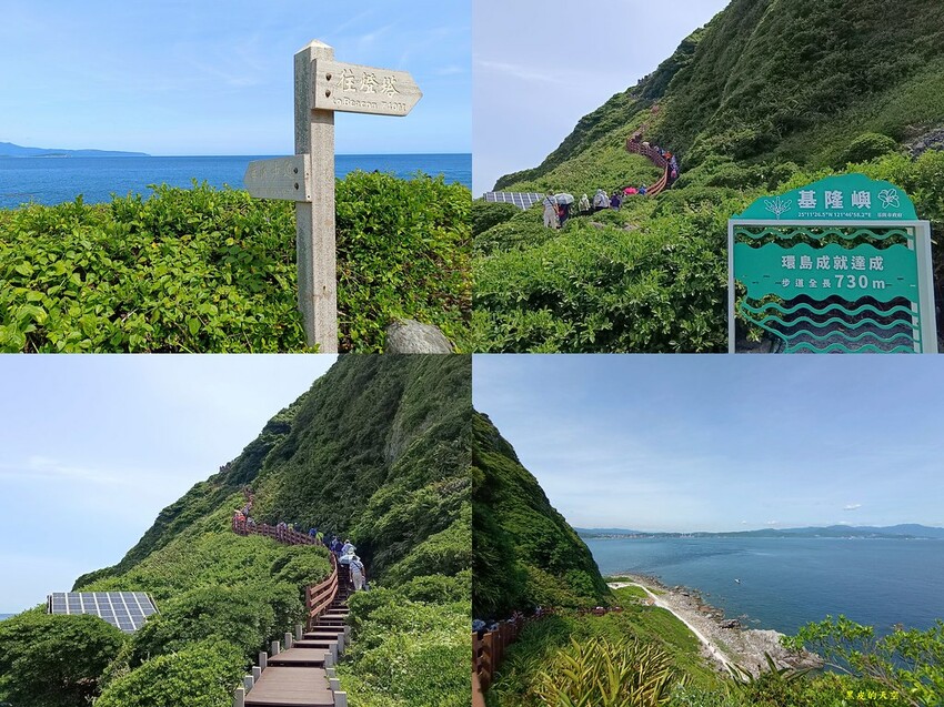 2022 0717基隆嶼攻頂記010