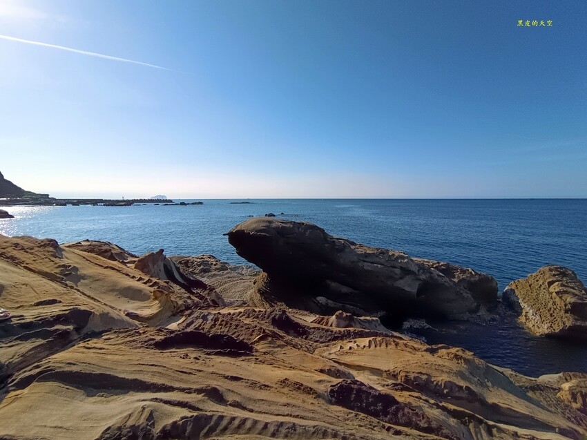 2022 0710南雅奇石地質海濱步道006.jpg 2022 0710南雅奇石地質海濱步道006.jpg
