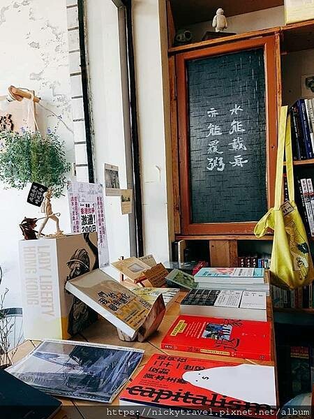 216246686_517905412969753_3170194885492939619_n