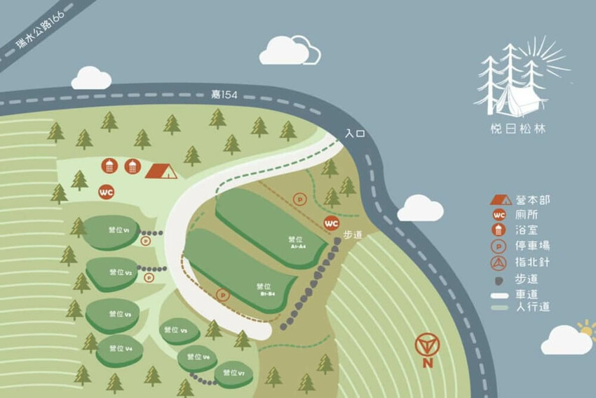 【嘉義梅山】悅日松林 體驗被茶園圍繞│山嵐美景 │露營區│五星級廁所│阿里山