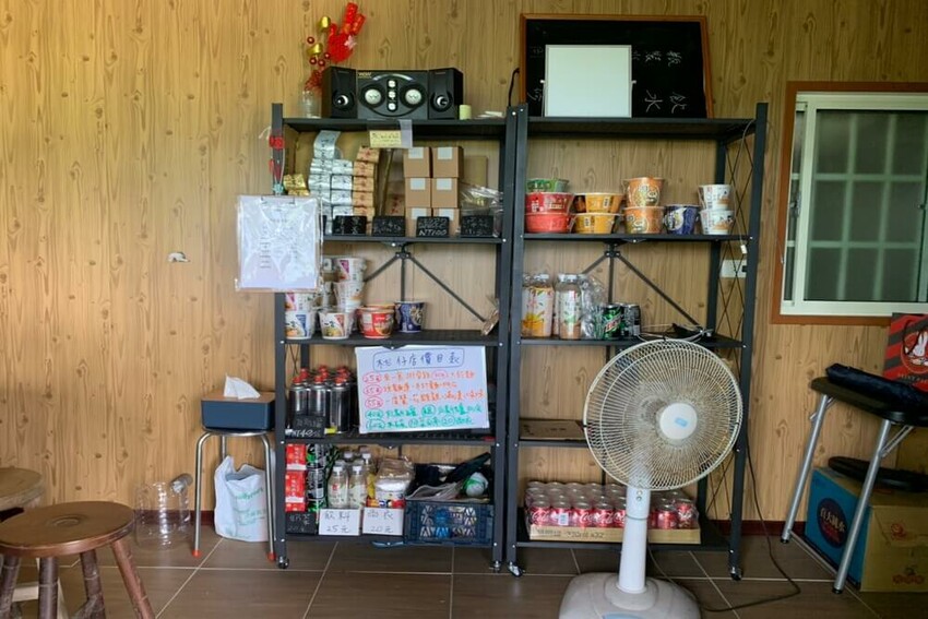 【嘉義梅山】悅日松林 體驗被茶園圍繞│山嵐美景 │露營區│五星級廁所│阿里山