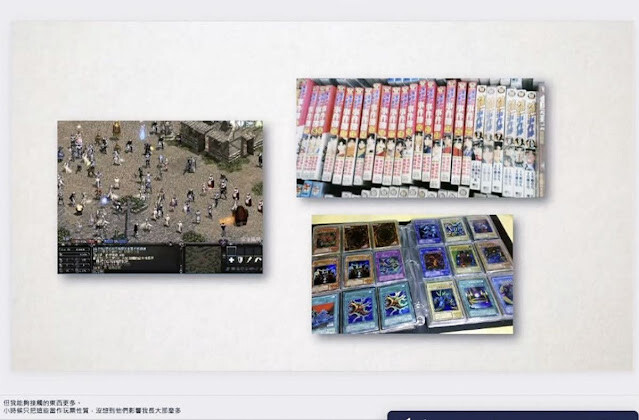 搭上HP探夢795號，跟著HowHow探索廢片始祖逐夢記