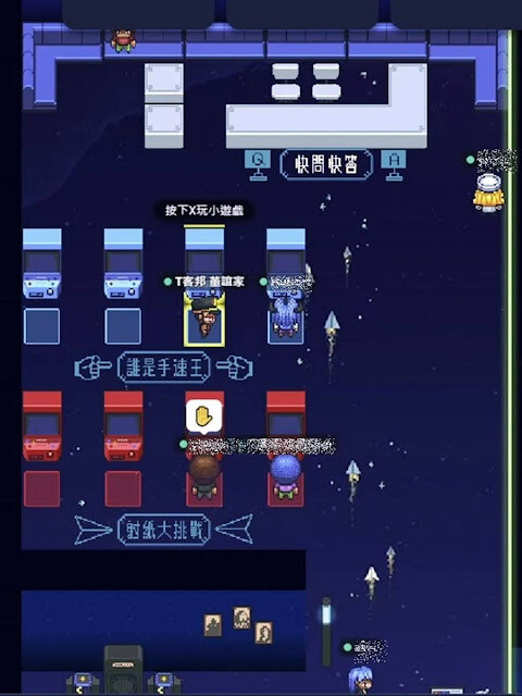 搭上HP探夢795號，跟著HowHow探索廢片始祖逐夢記