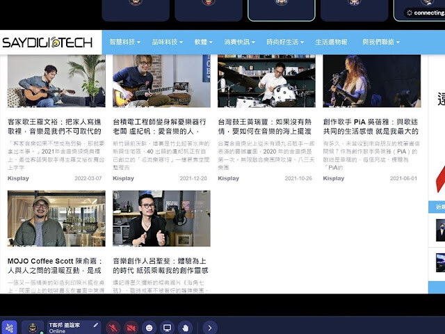 搭上HP探夢795號，跟著HowHow探索廢片始祖逐夢記