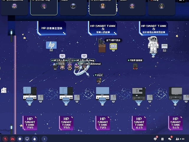 搭上HP探夢795號，跟著HowHow探索廢片始祖逐夢記