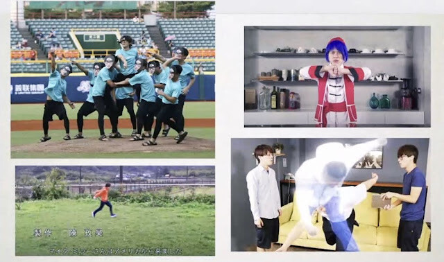 搭上HP探夢795號，跟著HowHow探索廢片始祖逐夢記