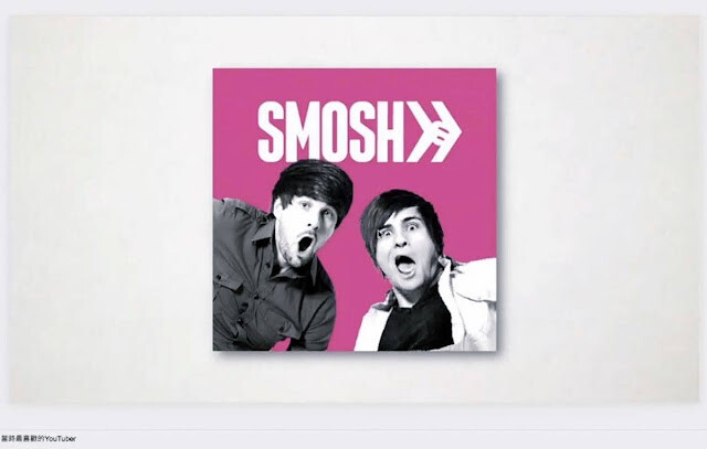 搭上HP探夢795號，跟著HowHow探索廢片始祖逐夢記