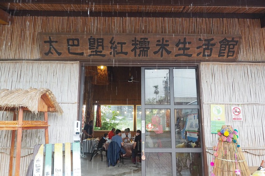 【花蓮兩天一夜行程推薦】花東縱谷路線-森林療育X走入黑熊國