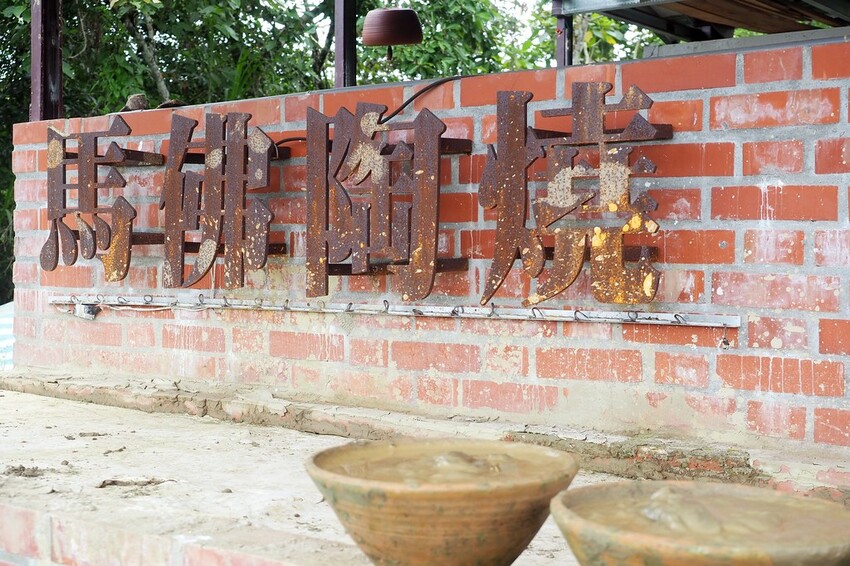 【花蓮兩天一夜行程推薦】花東縱谷路線-森林療育X走入黑熊國