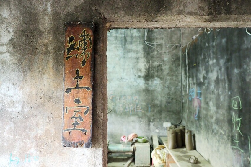 【花蓮兩天一夜行程推薦】花東縱谷路線-森林療育X走入黑熊國