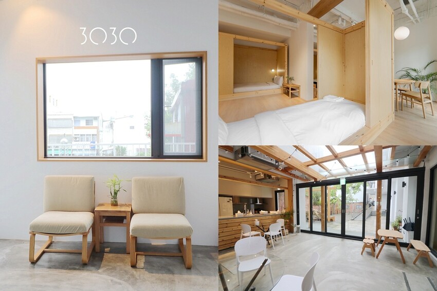 【花蓮兩天一夜行程推薦】花東縱谷路線-森林療育X走入黑熊國