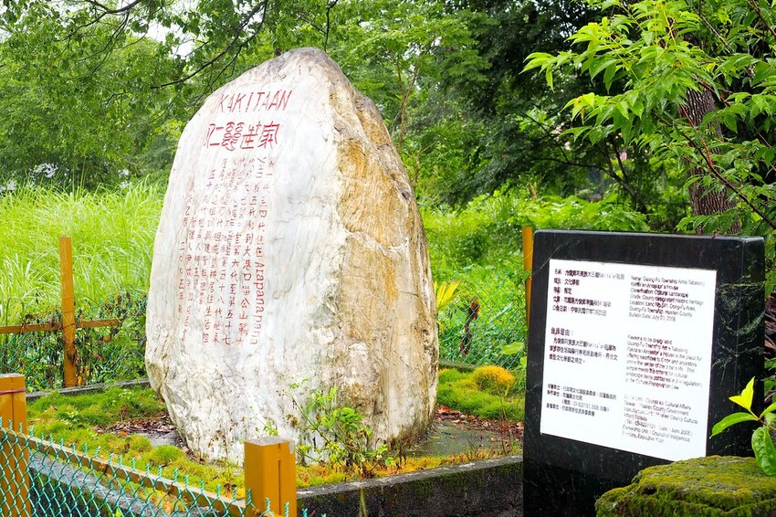 【花蓮兩天一夜行程推薦】花東縱谷路線-森林療育X走入黑熊國