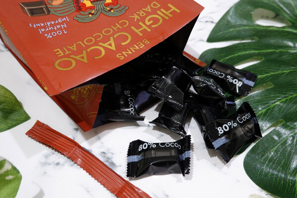 生酮低醣飲食都能吃的黑巧克力推薦-BENNS貝納絲至醇純素黑巧克力,自然無麩質80%黑巧克力,好吃生酮巧克力推薦