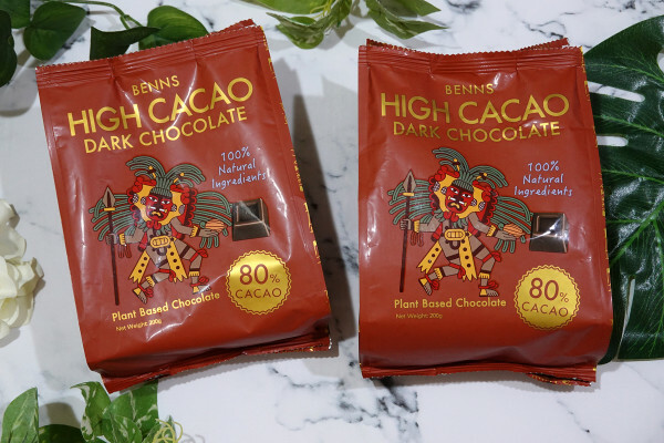生酮低醣飲食都能吃的黑巧克力推薦-BENNS貝納絲至醇純素黑巧克力,自然無麩質80%黑巧克力,好吃生酮巧克力推薦