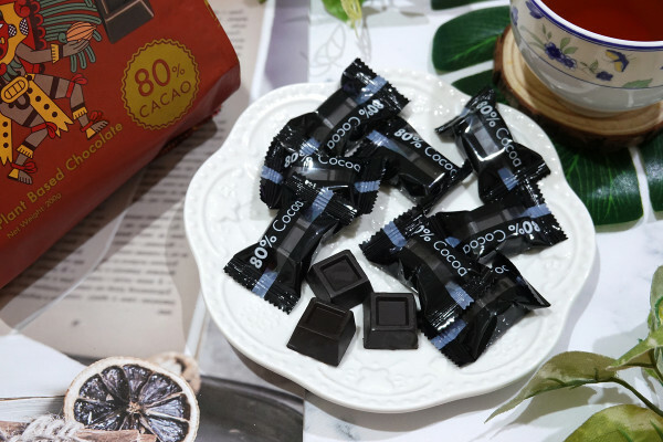 生酮低醣飲食都能吃的黑巧克力推薦-BENNS貝納絲至醇純素黑巧克力,自然無麩質80%黑巧克力,好吃生酮巧克力推薦