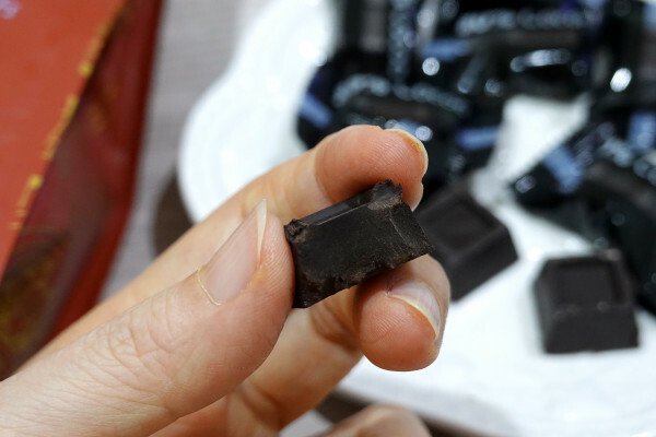 生酮低醣飲食都能吃的黑巧克力推薦-BENNS貝納絲至醇純素黑巧克力,自然無麩質80%黑巧克力,好吃生酮巧克力推薦