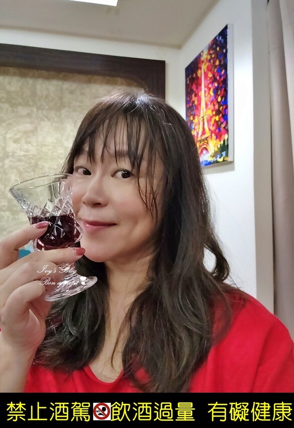馬克褐色波特酒搭配甜點~儀式感滿滿