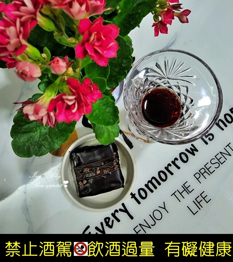 馬克褐色波特酒搭配甜點~儀式感滿滿