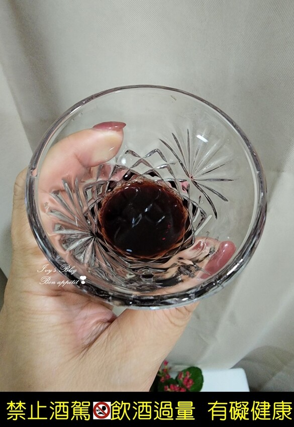 馬克褐色波特酒搭配甜點~儀式感滿滿