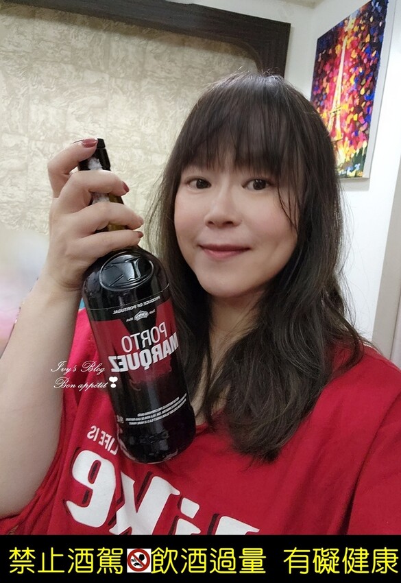 馬克褐色波特酒搭配甜點~儀式感滿滿