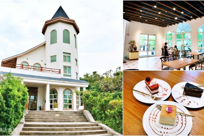 彰化伸港景點｜彰化縣自然生態教育中心，唯美白色海豚屋純白建築～慶安水道網美打卡熱點