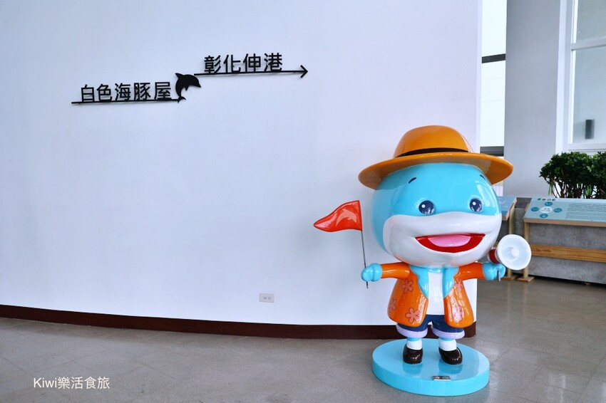 暑假強推2022夏令活動！彰化景點彰化縣自然生態教育中心，擁抱海洋‧與海對話特展～親子闖關.DIY藝術創作，